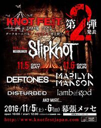 November 6, 2016 performance at Knotfest, Makuhari Messe, Chiba, Japan.