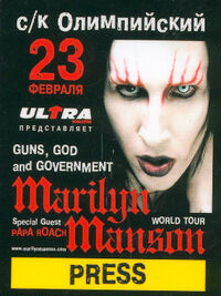 February 24, 2001 performance at Olympisky Arena in Moscow, Russia.
